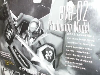 Figura Evangelion modelo de producción eva-02 neón génesis naranja transparente Xebec Toys Foto 1 de 4