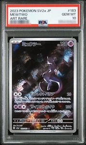 PSA 10 Mewtwo AR 183/165 SV2a Pokémon Card 151 - Pokemon Card - Picture 1 of 3