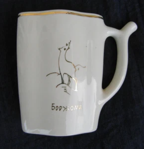 Schnabeltasse Böhmen- Porzellan -Weiß mit Gold - Springbock - alt/gemarkt CSSR - Bild 1 von 5