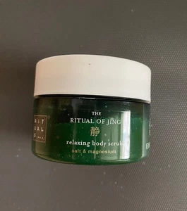 Rituals The Ritual of Jing Relaxing Body Scrub Salt &Magnesium 125g NEW - Picture 1 of 1