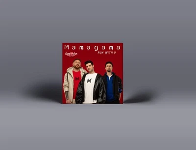 MAGAMAMA ''RUN WITH YOU''  Eurovision Song Contest 2025 - Azerbaijan. - Image 1 of 2