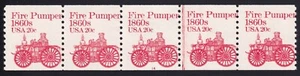 1908 Transportation Issue – 20c PNC strip of 5 Plate # 14 Unused NH F-VF - Picture 1 of 2
