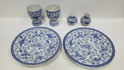 Lot of 6 Japanese Meiji Seto Blue & White Porcelain items - Image 1 of 4