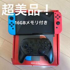 Near mint Nintendo Switch Organic EL model pro controller 16GB memory From japan