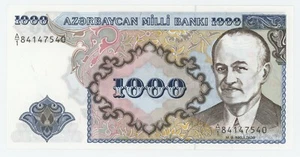 Billete de Azerbaiyán 1000 Manat 1993 Pick 20.a UNC sin circular - Imagen 1 de 2