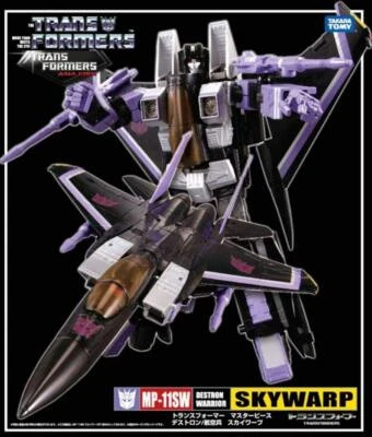 Transformers Masterpiece MP-11SW Sky Warp Asia Limited Takara Tomy Action Figure - Image 1 of 2