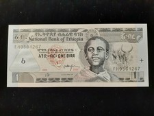 1998  ONE BIRR ETHIOPIA  P 46d