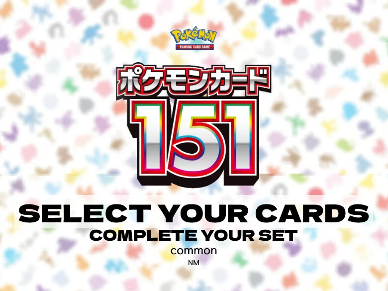 Pokemon Scarlet & Violet 151 JAPANESE SV2A - Choose Your Card ! - Common - NM - Image 1 of 1