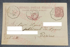 Cartolina Postale - Timbro Collettoria Ottagonale - Roppolo 1895 - Picture 1 of 2