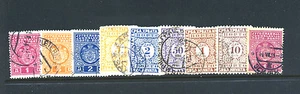 COLLEZIONE IUGOSLAVIA   LOTTO 9 FRANCOBOLLI  Stamps  FRANCOBOLLO - Picture 1 of 1