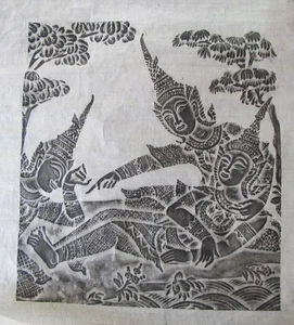 Thailand Temple Rubbing Black Rice Paper unframed, lot 2 - Picture 1 of 3