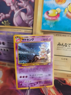 Pokemon Karte Card Slowking Laschoking Neo Genesis Gsnw Holo Wotc japanese NM- - Bild 1 von 4