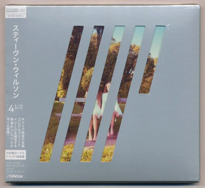 Steven Wilson - 4½ / Porcupine Tree  / Japan CD HQCD K2HD-Mastering Out of print - Bild 1 von 2
