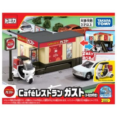 Tomica Town Café Restaurant Gusto con Tomica Takara Tomy Tomica World Coche Juguete Foto 1 de 4