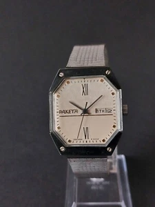 RAKETA & original bracelet Authentic USSR (Serviced,Oiled) - Picture 1 of 10