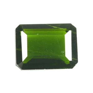 Diópsido cromado verde 100 % natural corte esmeralda glamoroso de 4,00 quilates (11 x 8 mm) - Imagen 1 de 7