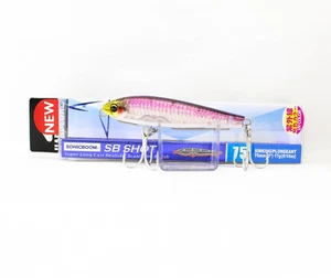 Yo Zuri Duel Sonic Boom SB Shot 75S Sinking Lure F1268-HKVK (1006) - Picture 1 of 6