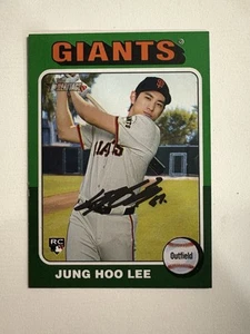 2024 Topps Heritage High Number - Jung-Hoo Lee #545 bordo verde (RC) - Foto 1 di 2