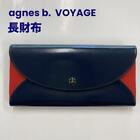 Agnes B. Voyage Long Wallet
