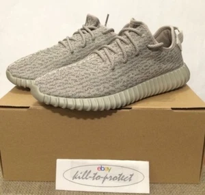 ADIDAS YEEZY BOOST 350 MOON ROCK US UK5 6 7 8 9 10 11 12 AQ2660 Kanye West 2015 - Picture 1 of 12