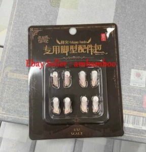 Snail Shell Accessory Kits For Dedicated Feet Fit 1/12 RPG-02 Muse-Asdo Toy New - Picture 1 of 3