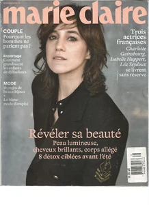 MARIE CLAIRE MAGAZINE FRANCE JUNE 2017,  - Imagen 1 de 1