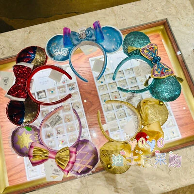 Diadema Loungefly Mickey Mouse Anna Frozen Orejas de Cenicienta Parques Disney Foto 1 de 4