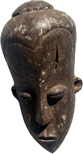 Africa Antique Ethnograpic NBaka Big Head Ancestor Ceremonial mask - Picture 1 of 4