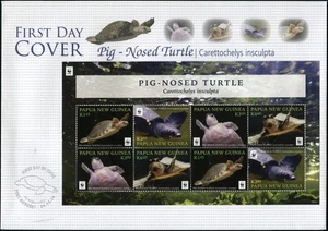 Papua New Guinea 2016. Pig-nosed Turtle (Mint) First Day Cover - Picture 1 of 1
