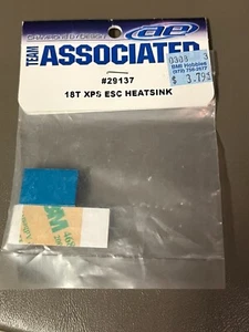 Team Associated 18T XPS ESC Heatsink # 29137 - Picture 1 of 1