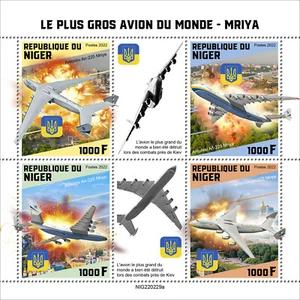NIGER 2022 MRIYA LARGEST PLANE IN THE WORLD & ZELENSKY SHEET MINT NEVER HINGED - Picture 1 of 1