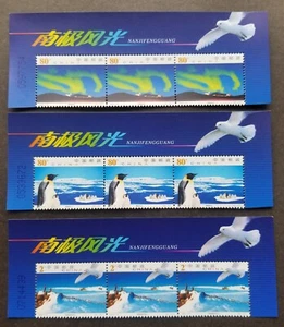 *FREE SHIP China Antarctic Scenes 2002 Aurora Penguin Bird Ice (stamp title) MNH - Picture 1 of 5