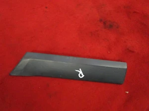 Zierleiste Seitenteil vorne rechts Honda Prelude BA4 Bj. 1987-1992 - Picture 1 of 1