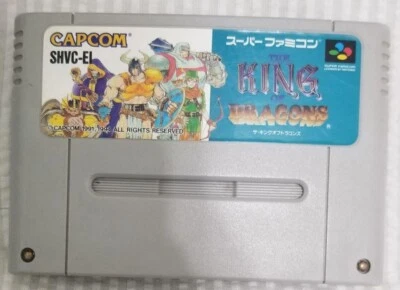 THE KING OF DRAGONS Nintendo Super Famicom SFC SNES Japanese ed. Good condition - Image 1 of 4