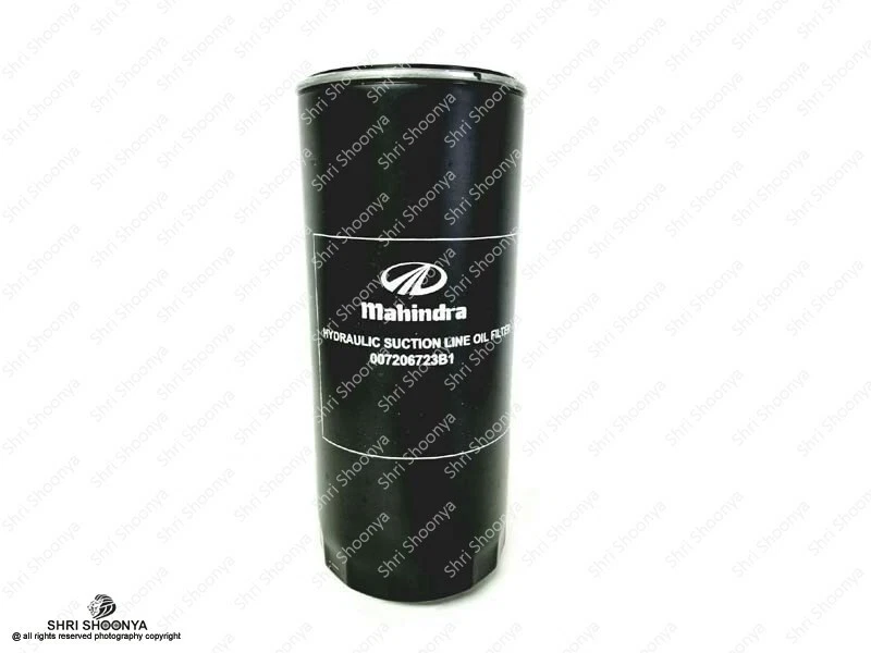 HYDRAULIC FILTER FOR MAHINDRA TRACTOR 007206723B1 - Image 1 of 1