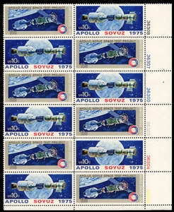 US Scott # 1570a, Apollo Soyuz Space Test, Plate Block of 12 1975 10¢ Stamps MNH - Picture 1 of 1