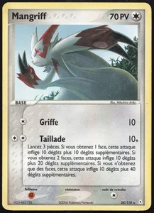 Pokemon Karte Mangriff 34/110 Geister Holon Französisch - Bild 1 von 2