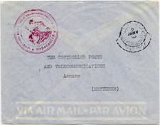 MADAGASCAR to ERITREA 1953 AIRMAIL OFFICIAL POSTS + TELEGRAPHS to ASMARA