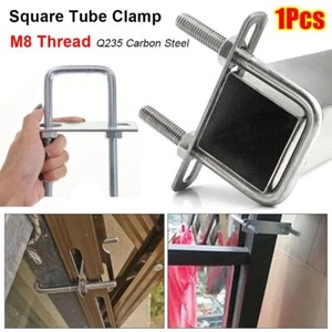1Pcs Screws Pipe U-clamp With Baffle Square Bolt for Square Tube - Picture 1 of 59