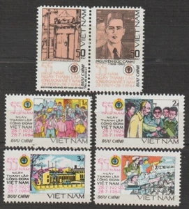 1987 VN Stamps Vietnamese Trade Union Movement Scott # 1412-1416 MNH         - Picture 1 of 1
