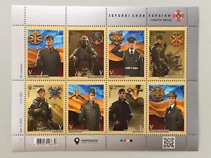 Ukraine MNH Stamp Sheet Ukrposhta 2021 Armed Forces of Ukraine - Ground Forces - Picture 1 of 9