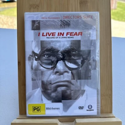 I Live In Fear Record Of A Living Being (DVD, 2006) Brand New Region 4 - Image 1 of 3