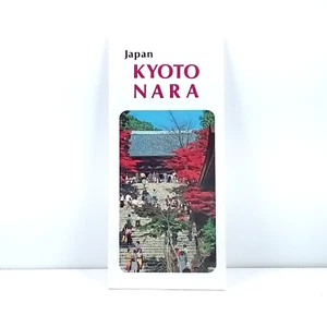 Brochure viaggio visitatori Giappone Kyoto Nara 1983 vintage opuscolo mappa - Foto 1 di 2