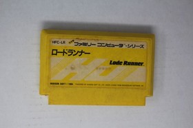 Lode Runner (JPN) Famicom (Region Locked)
