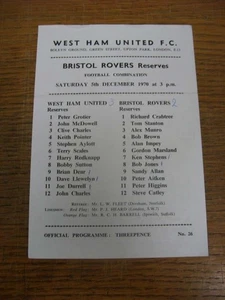 05/12/1970 West Ham United Reserves v Bristol Rovers Reserves (single sheet, fo - Picture 1 of 1