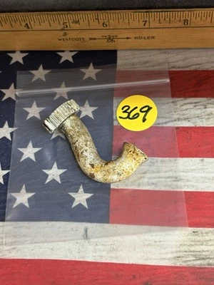 Nitro ENGINE exhaust manifold - Image 1 of 4