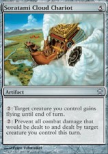 SORATAMI CLOUD CHARIOT Saviors of Kamigawa MTG Magic the Gathering Cards DJMagic