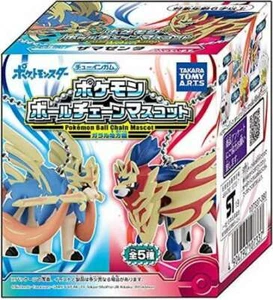 Pokemon Ball Chain Mascot Pokemon Galar Regional Edition All 5 types set F/S - Picture 1 of 8