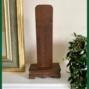 Antique Indo-Chinese Wood Ancestor Prayer Board / Spirit Tablet Indonesia 16" - Picture 1 of 6