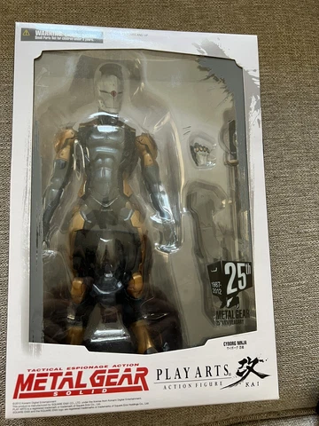 Play Arts Kai Metal Gear Solid Cyborg Ninja 25th Anniversary Cover